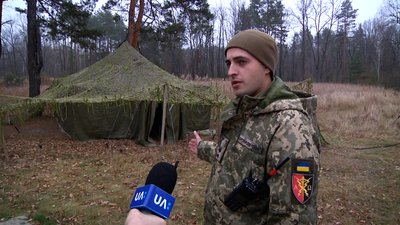 Під Житомиром стартували навчання для спеціалістів радіоелектронної розвідки Збройних сил України Під Житомиром стартували навчання для спеціалістів радіоелектронної розвідки Збройних сил України