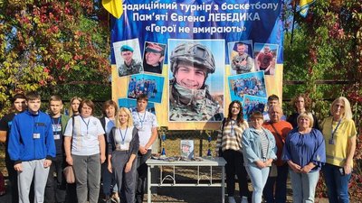 "Не дивись мені в слід". Мати полеглого захисника на Миколаївщині чекає на збіг ДНК-експертизи "Не дивись мені в слід". Мати полеглого захисника на Миколаївщині чекає на збіг ДНК-експертизи