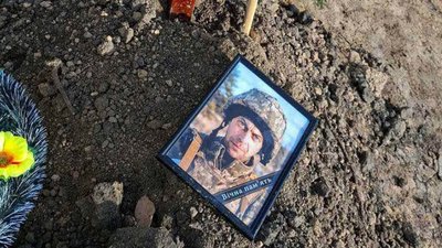 Могила захисника України Романа Косьяненка