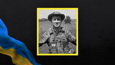 Загинув військовий з Волині Сергій Дейнеко Загинув військовий з Волині Сергій Дейнеко