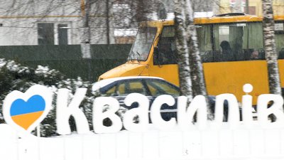 Рівненщина: перевізники підняли вартість проїзду на здолбунівському напрямку