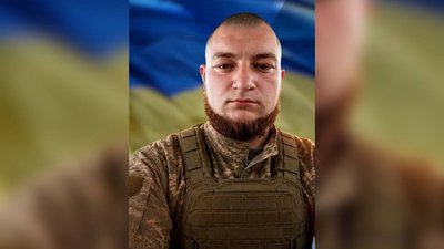 Полеглий військовий з Буковини Максима Королюк