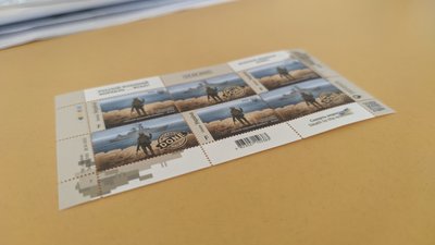 У Чернігові стартував продаж останньої партії марок "Русскій воєнний корабль… ВСЬО" У Чернігові стартував продаж останньої партії марок "Русскій воєнний корабль… ВСЬО"