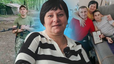 Родина Марчуків