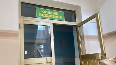 На Тернопільщині госпіталізували жінку, яка отримала опіки під час розпалювання печі