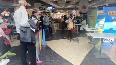 За минулу добу на Херсонщині щепили понад 6,5 тисяч людей За минулу добу на Херсонщині щепили понад 6,5 тисяч людей