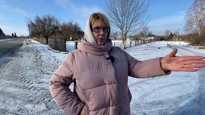 Тетяна Фатєєва.Історія жителів села Дорогинки на Чернігівщині