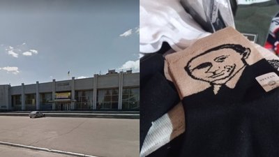 Схожий на Путіна: у Рівному на ярмарку зняли з продажу шкарпетки після візиту СБУ