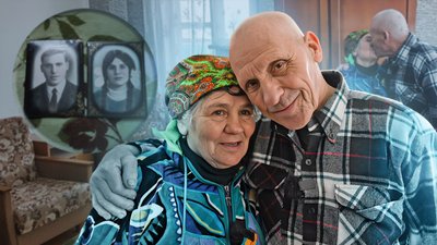 Історія кохання подружжя Дмітрієвих з Кіровоградщини, які разом 56 років