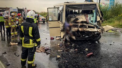 ДТП у селі Давидів Львівського району, 17 липня 2024.