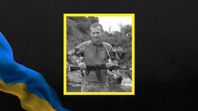 29-річний захисник України з Красноградщини загинув на війні