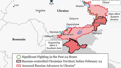 інститут інститут