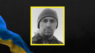 На Харківщині попрощалися із загиблим снайпером з Дергачівської громади