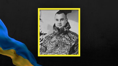 Херсонщина, загинув військовий