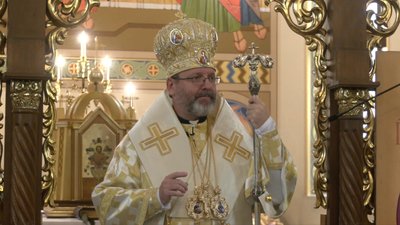 Школа християнської любові: Глава УГКЦ Святослав Шевчук про парафію у Тернополі