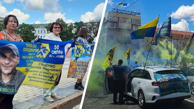 акція-нагадування кроп 12 07 2026