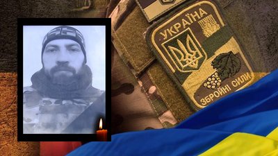 Житомирщина прощається зі своїми героями-оборонцями Житомирщина прощається зі своїми героями-оборонцями