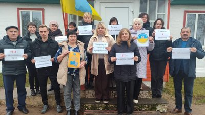 Житомир, освіта, флешмоб, Олевська громада, закон