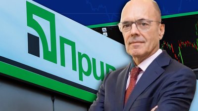 Національний банк погодив нового очільника "ПриватБанку"