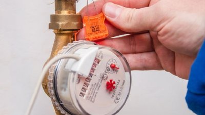пломбування лічильника