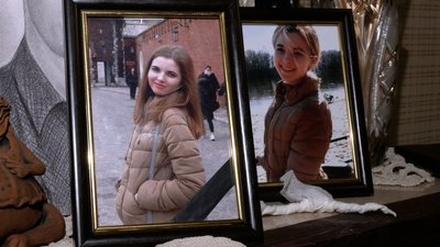 Загинули на "дорозі життя" під Черніговом: історії загиблих та людей, які вижили Загинули на "дорозі життя" під Черніговом: історії загиблих та людей, які вижили