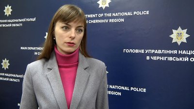 Подробиці ДТП у Чернігові, у якій загинуло немовля Подробиці ДТП у Чернігові, у якій загинуло немовля