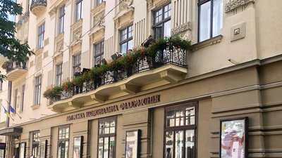 Свято музики. Понад 170 музикантів дали безкоштовні концерти у Львові Свято музики. Понад 170 музикантів дали безкоштовні концерти у Львові