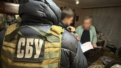 Повідомлення про підозру учасникам групи з Сум за створення фейкового навчального закладу