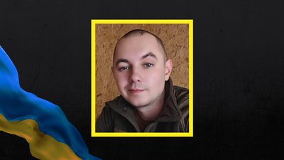 На Харківщині поліг військовослужбовець з Христинівки Артем Неволя