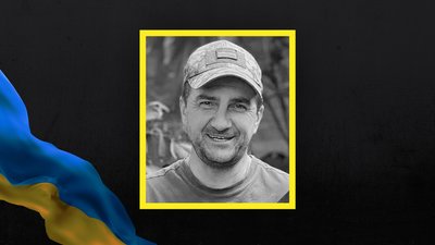 Олександр Суродін із Полтави загинув на війні