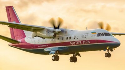 Motor Sich Airlines знову скасувала авіарейси напрямку Запоріжжя-Мінськ до середини вересня
