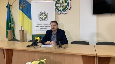 На Тернопільщині зросте мінімальна пенсія