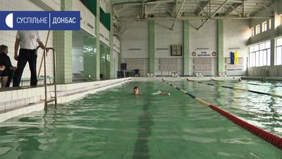 Маріупольські спортсмени завоювали золото на обласних змаганнях Маріупольські спортсмени завоювали золото на обласних змаганнях