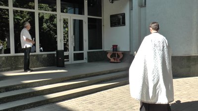 Урочистий захід щодо відкриття меморіальної дошки Олексію Ландарю Урочистий захід щодо відкриття меморіальної дошки Олексію Ландарю