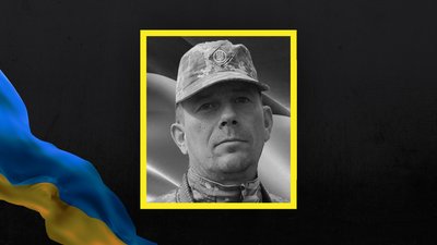 Військовий з Полтавщини Володимир Козченко, який загинув на Донеччині