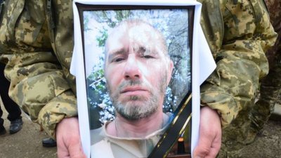 Загиблі герої Вінниччини Загиблі герої Вінниччини