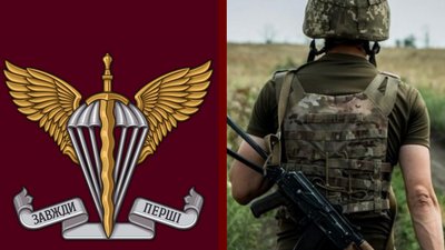 "Його три дні намагались зламати". У 95-й бригаді прокоментували відео ФСБ з викраденим військовим