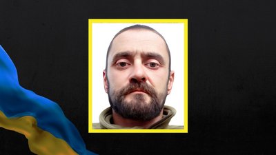 Загиблий сержант Олександр Решетняк