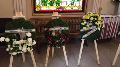 У Львові попрощалися з науковцем Романом Кісем У Львові попрощалися з науковцем Романом Кісем