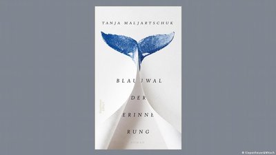 Книга Тані Малярчук здобула літературну премію в Німеччині Книга Тані Малярчук здобула літературну премію в Німеччині