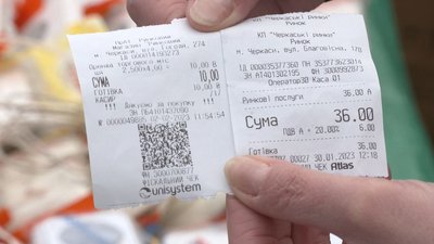 Оренда торгових місць на черкаських ринках зросла у шість разів. Чи посильні такі ціни й чому зріс тариф Оренда торгових місць на черкаських ринках зросла у шість разів. Чи посильні такі ціни й чому зріс тариф