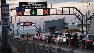 Затори на Кримському мосту