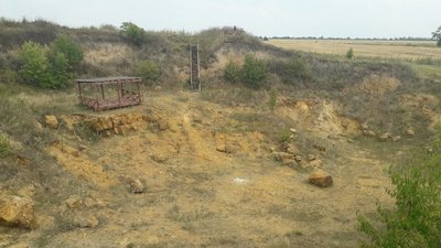 "Липовецька астроблема". На Вінниччині зʼявився новий обʼєкт природно-заповідного фонду