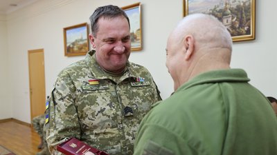 Луганський прикордонний загін