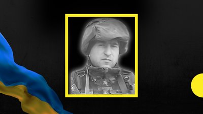 На Донецькому напрямку загинув військовий з Івано-Франківщини Орест Партика
