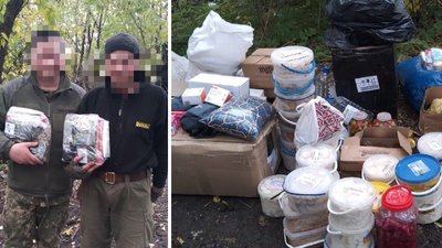 Проводять ярмарки, купують авто та в'яжуть шкарпетки: як згурутувалися жителі громади на Вінниччині Проводять ярмарки, купують авто та в'яжуть шкарпетки: як згурутувалися жителі громади на Вінниччині