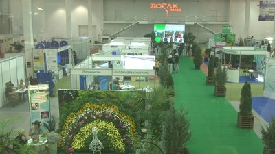 У Запоріжжі відкрився 5-ий Екологічний форум