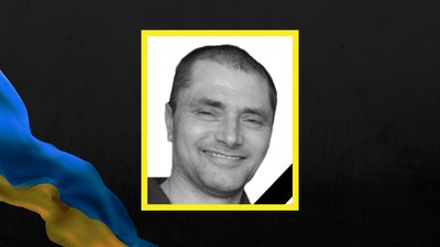 Загиблі захисники. З ким простилася Харківщина у січні 2023 року Загиблі захисники. З ким простилася Харківщина у січні 2023 року