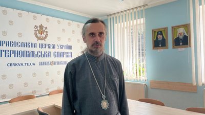 Митрополит Нестор Митрополит Нестор