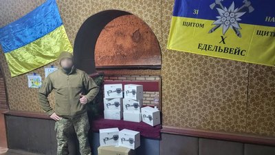 Бійці прикарпатської "десятки" отримали 15 квадрокоптерів від Коломийської громади